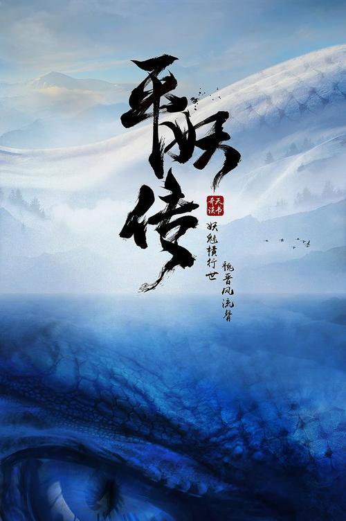 易地扶贫搬迁安置房不动产证